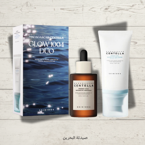Centella Glow 1004 Duo – مجموعة سنتيلا جلو 1004