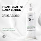 Heartleaf 70 Daily Lotion – لوشن هارت ليف 70 اليومي