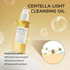 Centella Light Cleansing Oil – زيت سنتيلا المنظف الخفيف