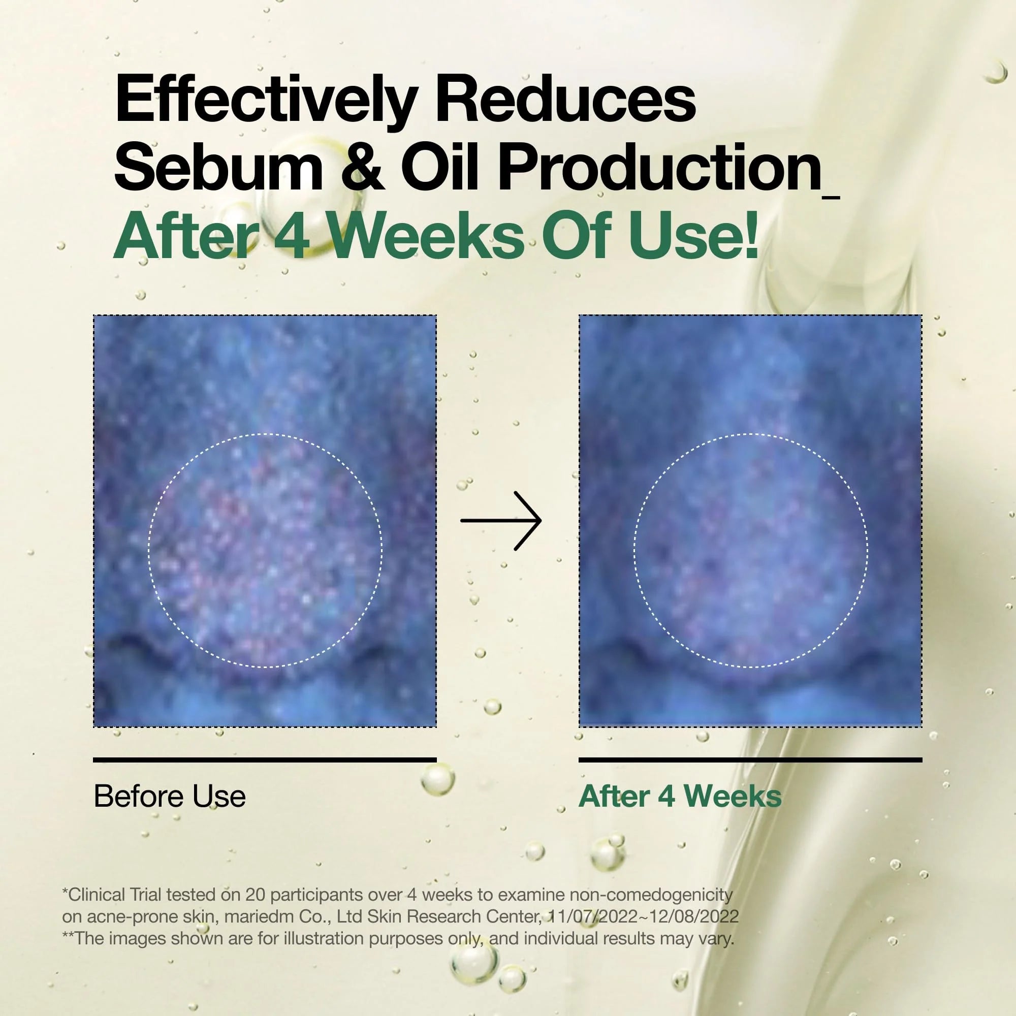 Heartleaf Cleansing Oil – زيت هارت ليف لتنقية المسام