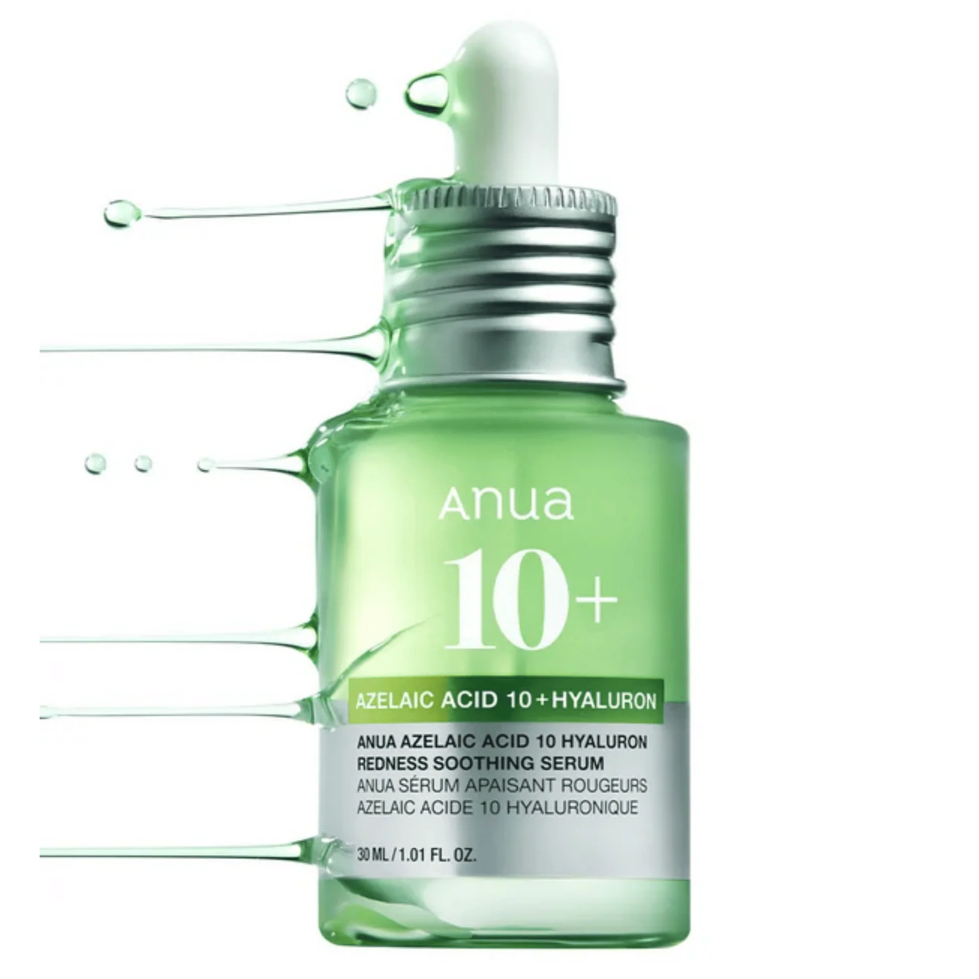 Redness Soothing Duo – مجموعة التهدئة للاحمرار