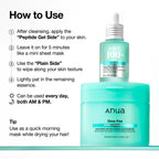 PDRN Deep Hydrating Duo – مجموعة الترطيب العميق PDRN