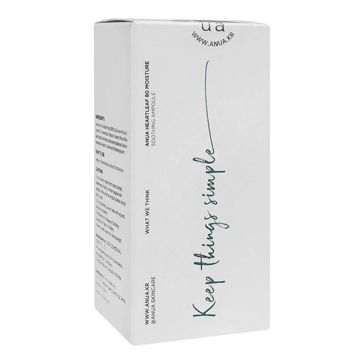Heartleaf Soothing Ampoule – أمبول هارت ليف المهدئ