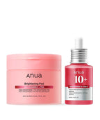 Dark Spot Brightening Duo – مجموعة تفتيح البقع الداكنة