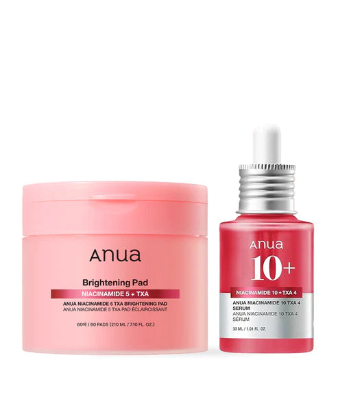 Dark Spot Brightening Duo – مجموعة تفتيح البقع الداكنة