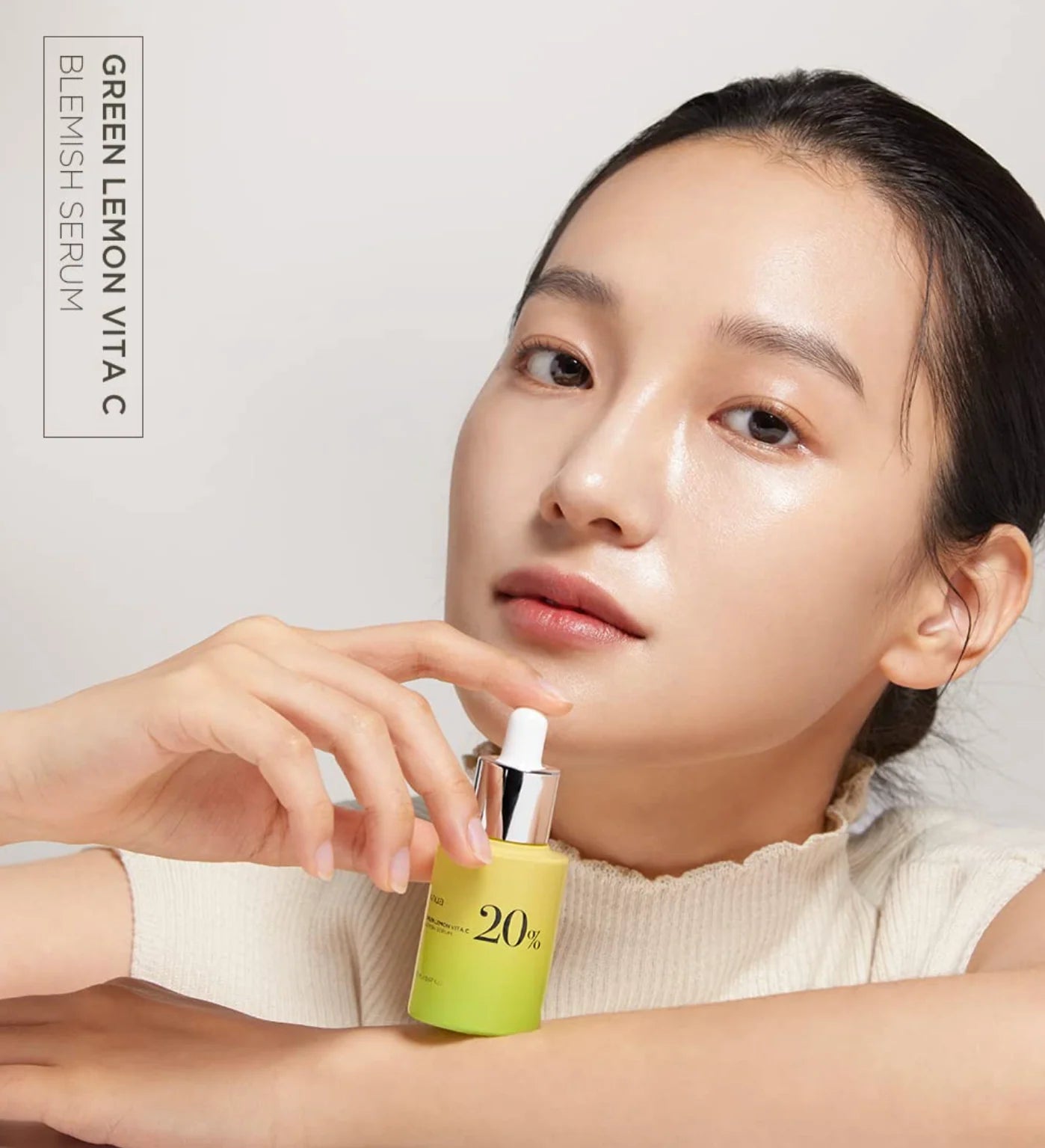 Green Lemon Vita C Serum – سيروم الليمون الأخضر بفيتامين C