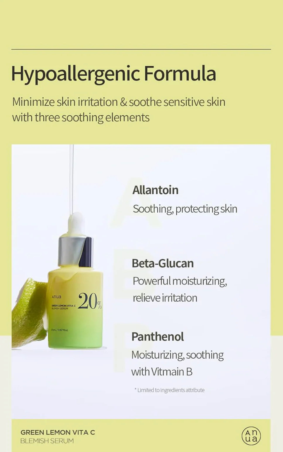 Green Lemon Vita C Serum – سيروم الليمون الأخضر بفيتامين C
