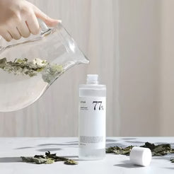 Daily Skincare Set – مجموعة العناية اليومية بالبشرة (2 قطعة)