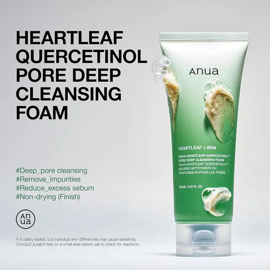 Heartleaf Pore Cleansing Foam – غسول هارت ليف لتنقية المسام